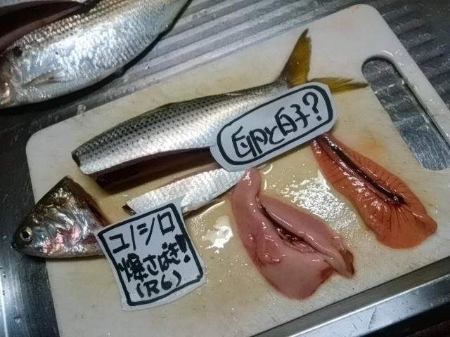 さばく