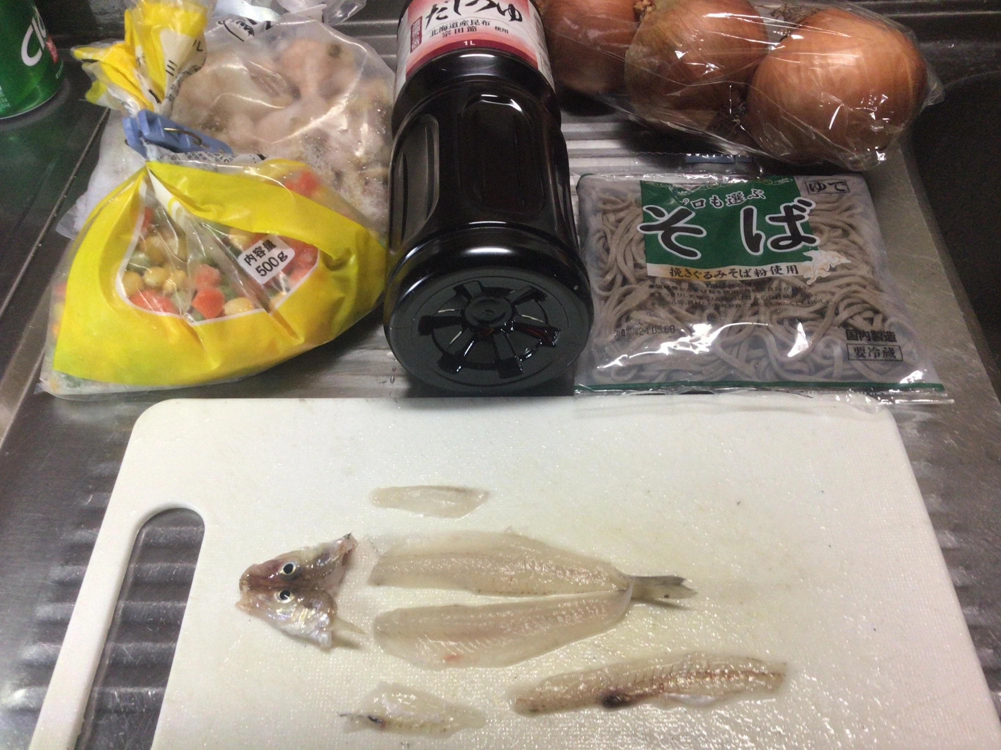 今回材料デス❗️