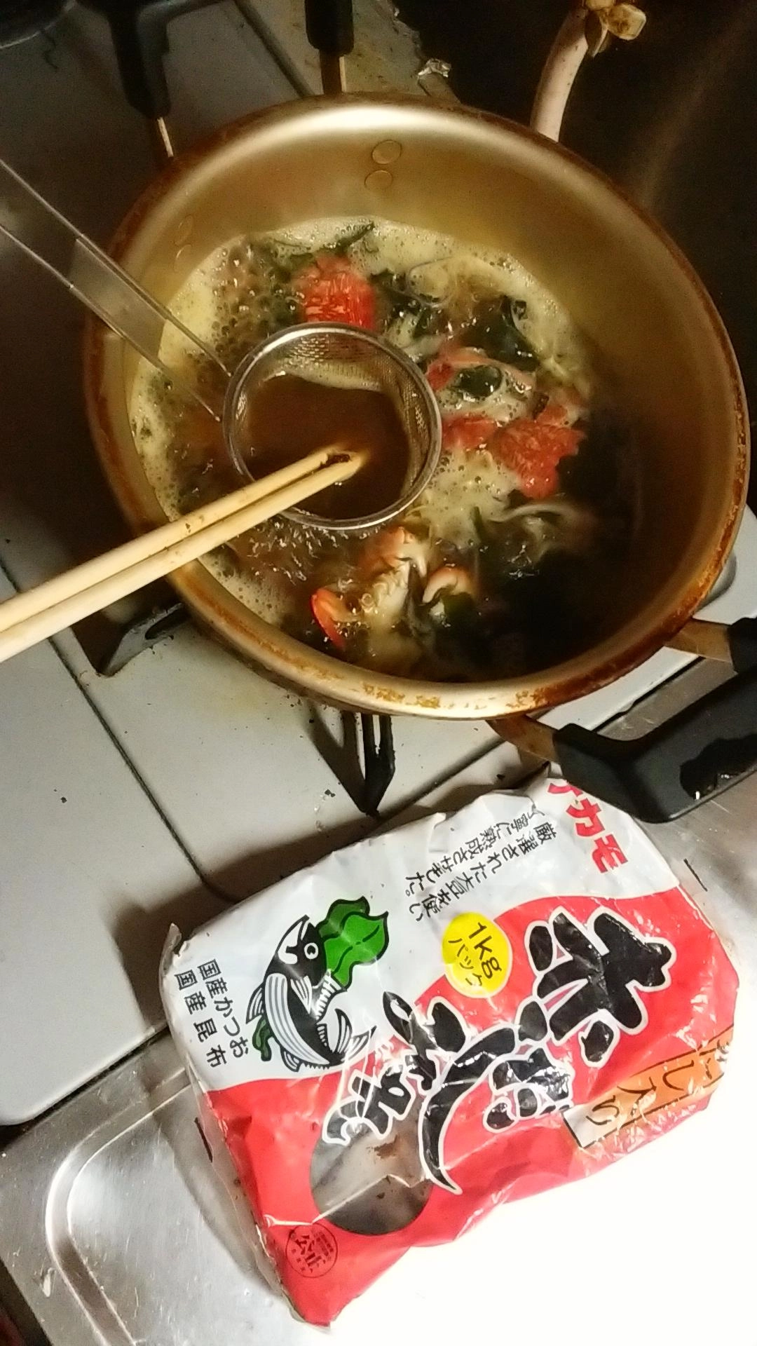 味噌汁デス!