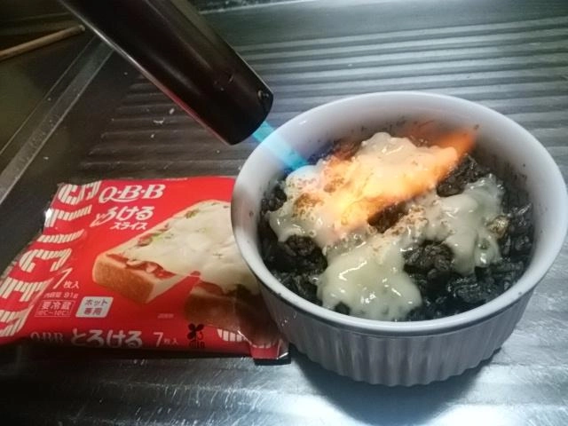 チーズ焼く