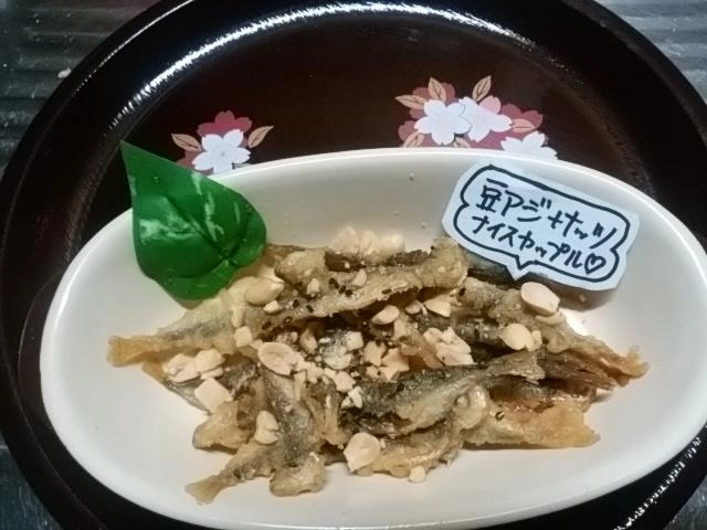 ナッツうまっ