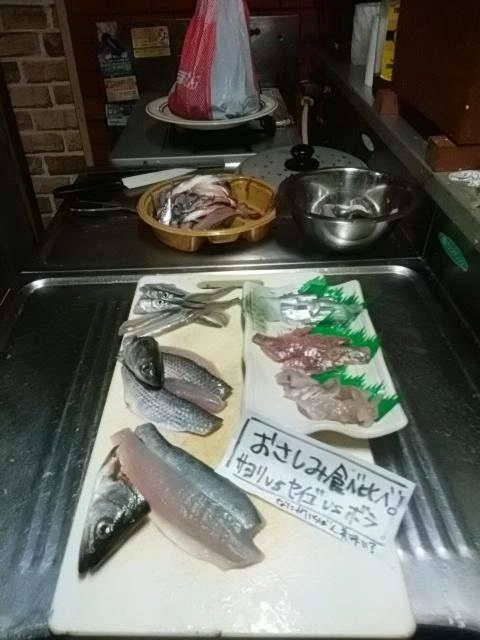 サバイバル