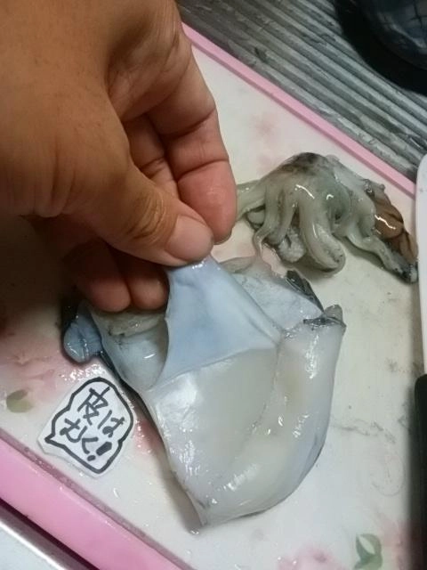 皮むく