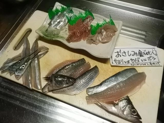 食べ比べじゃ