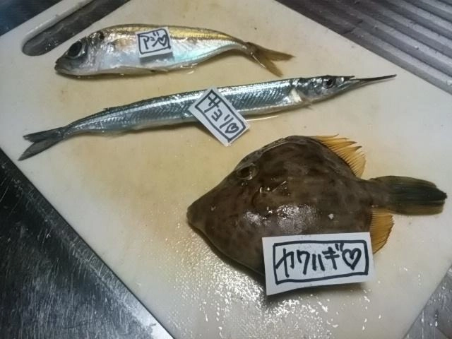 ごちそう