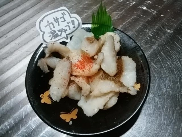 しゃぶしゃぶ