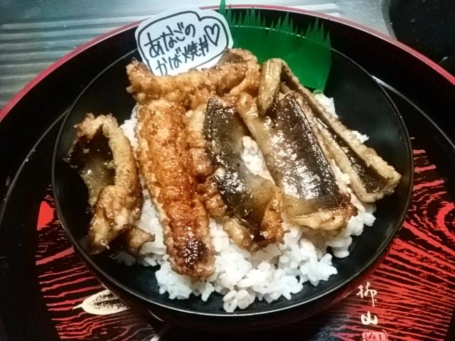 蒲焼き