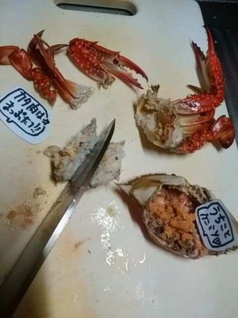 さばく