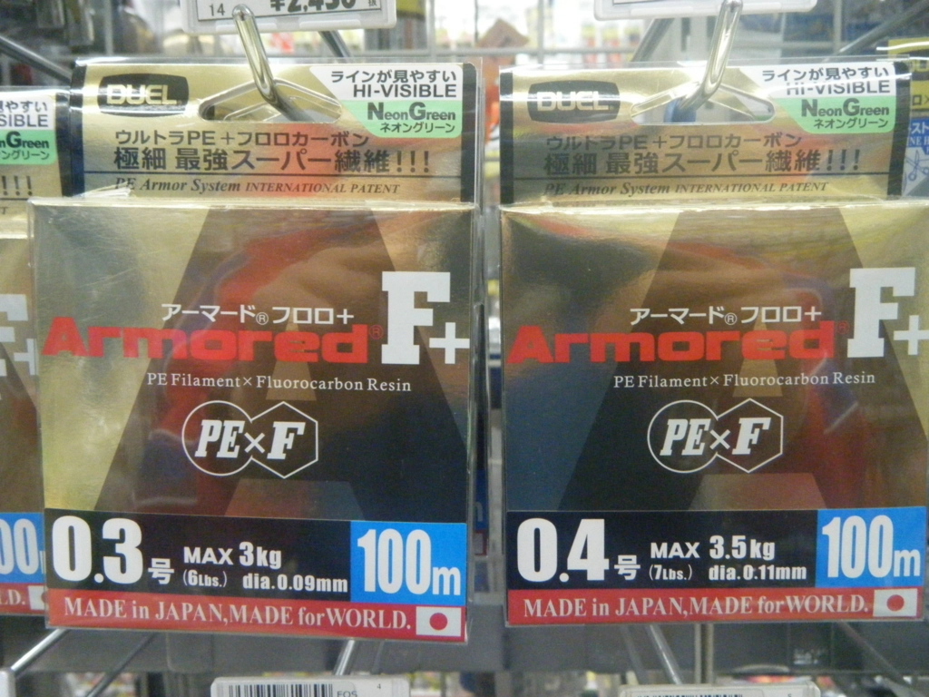 f:id:ishiguroito:20151117174432j:plain