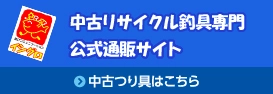 f:id:ishiguroito:20170325102827j:plain