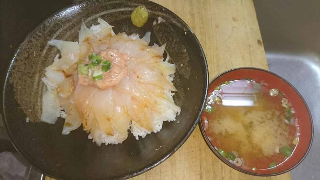 f:id:ishiguronumazu:20161012183834j:plain