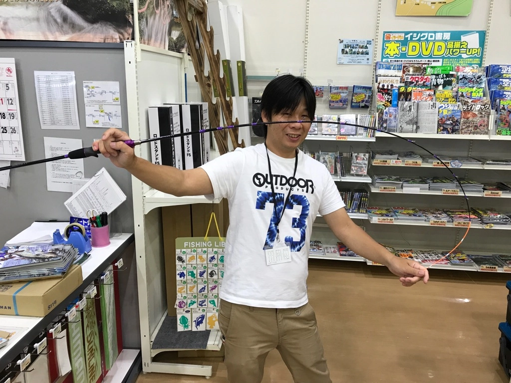 f:id:ishiguronumazu:20170812105304j:plain