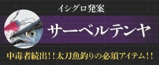 f:id:ishiguronumazu:20170925135726j:plain