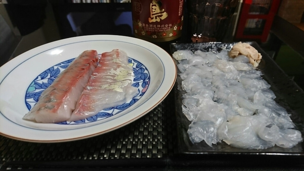 f:id:ishiguronumazu:20171112164252j:plain