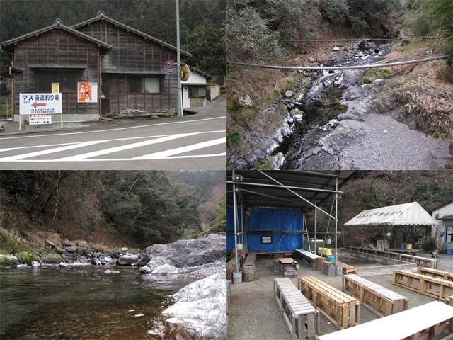 藁科川 「 つりの駅 」 漁業センター釣場  【静岡県・静岡市葵区】