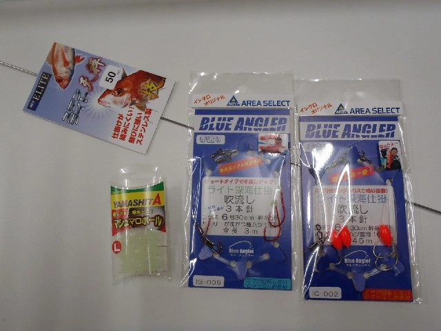 イシグロオリジナル天秤と吹流し仕掛がオススメです♪