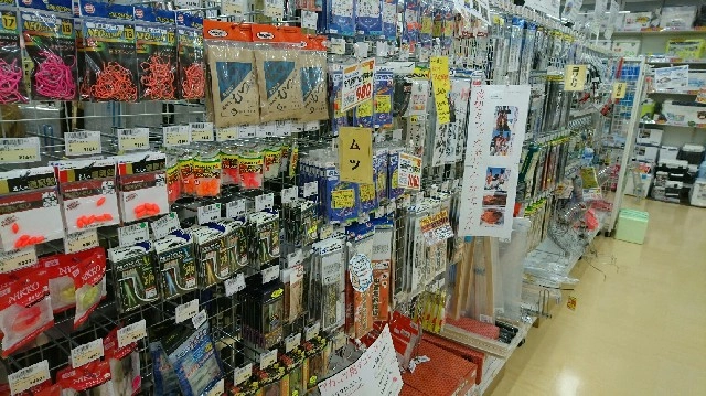 イシグロ半田店ではアカムツ、中深海用品多数取り扱い中！