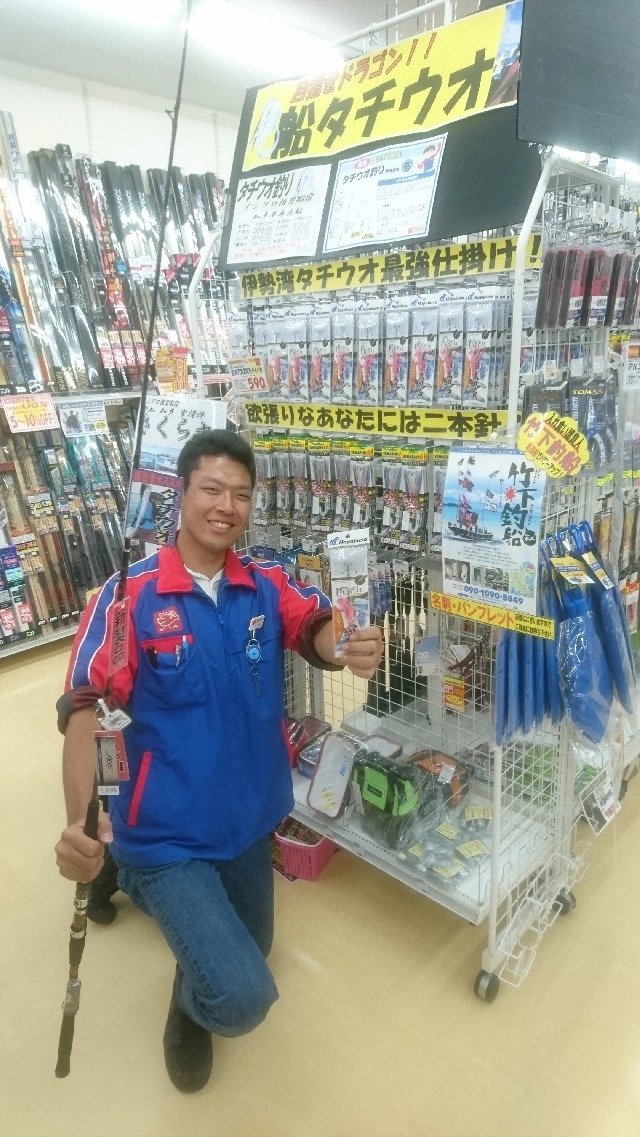 イシグロ半田店では新製品の竿や仕掛けも取り扱い中！是非ご来店下さい！