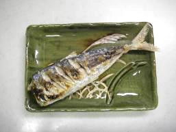 アジの塩焼き