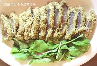 マダイのとろろ昆布じめ