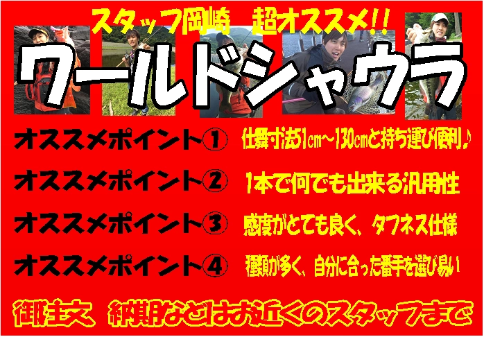 87894123016.png