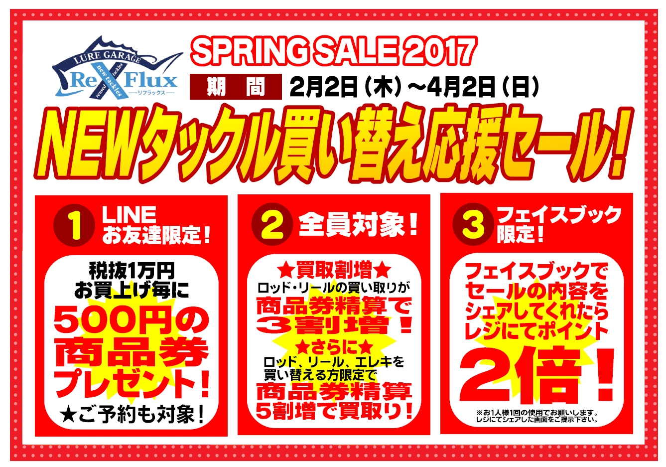 無題557.png