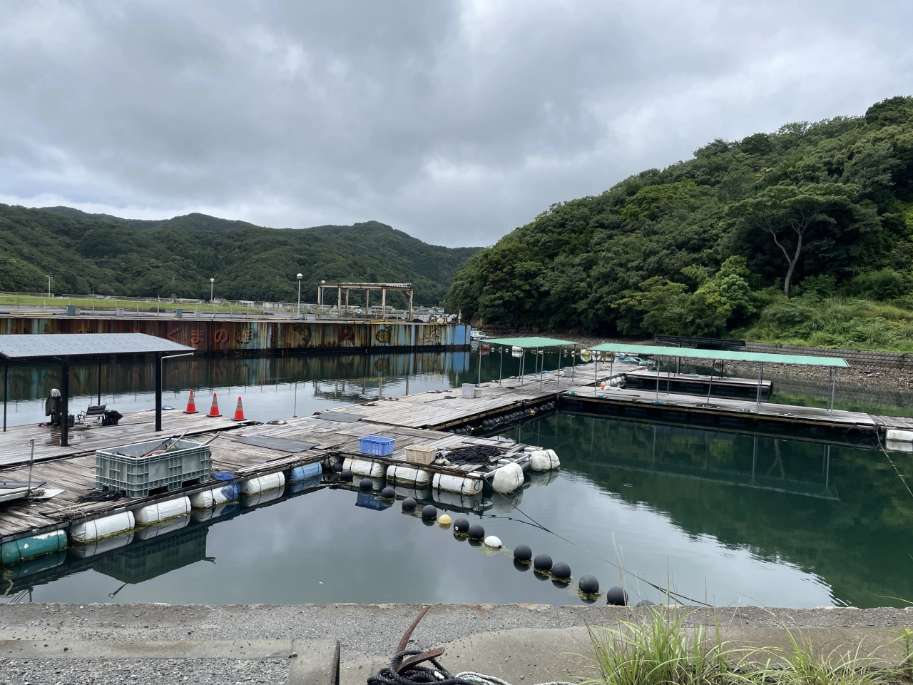 釣り公園 佐助屋 【三重県・南伊勢町】