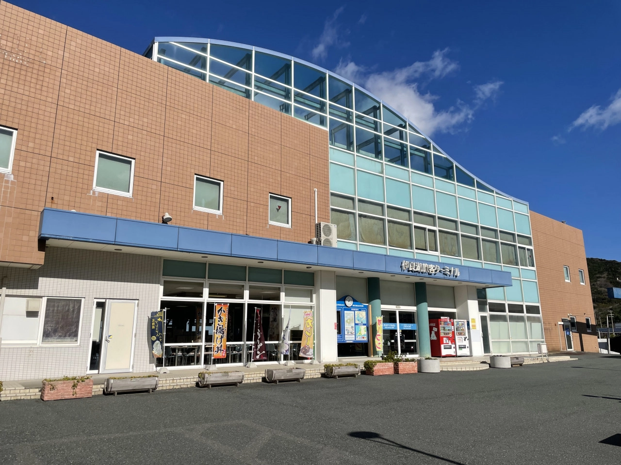 道の駅クリスタルボルト