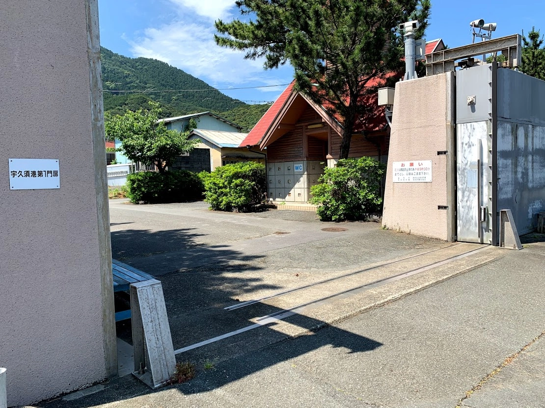 トイレもあります。