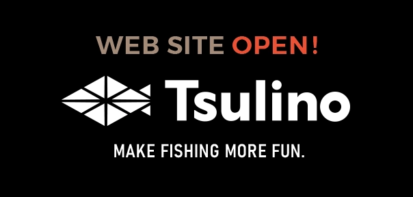 Tsulinoサイト