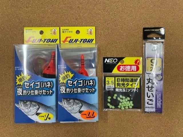 ☆豊川店☆YOASOBI in 御津臨海公園 | 釣具のイシグロ | 釣り情報サイト