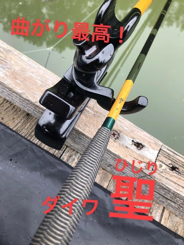 イシグロ西春店 へらぶな釣行inひだ池 | 釣具のイシグロ イシグロ西春店 へらぶな釣行inひだ池 | 釣具のイシグロ