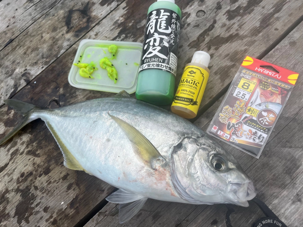 海上釣堀真鯛スペシャル350 | イシグロ公式オンラインショップ