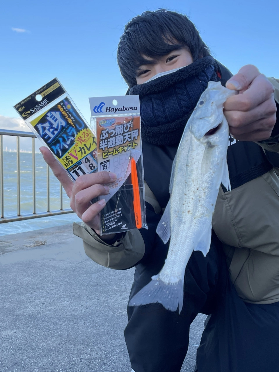 スタッフ荻須　セイゴ