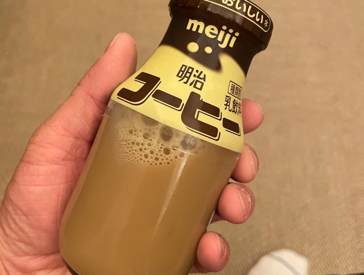 コーヒー牛乳