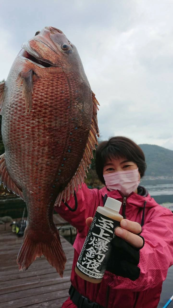 みんなでワイワイ！海上釣堀に行ってきました！ | 釣具の