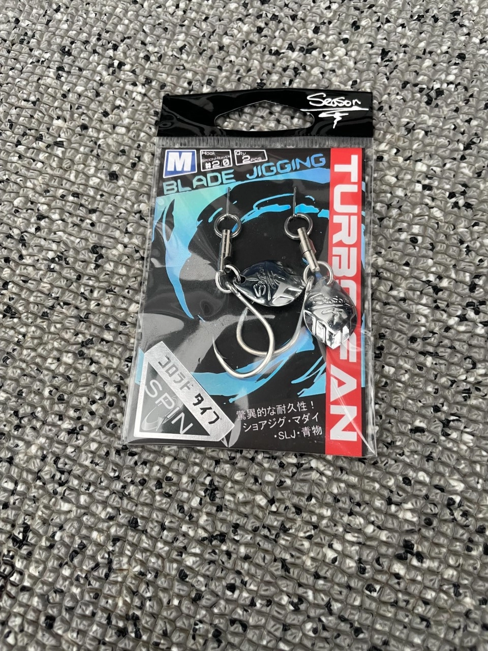鳥羽ジギング山洋丸様】TGジグが好調！！ | 釣具のイシグロ