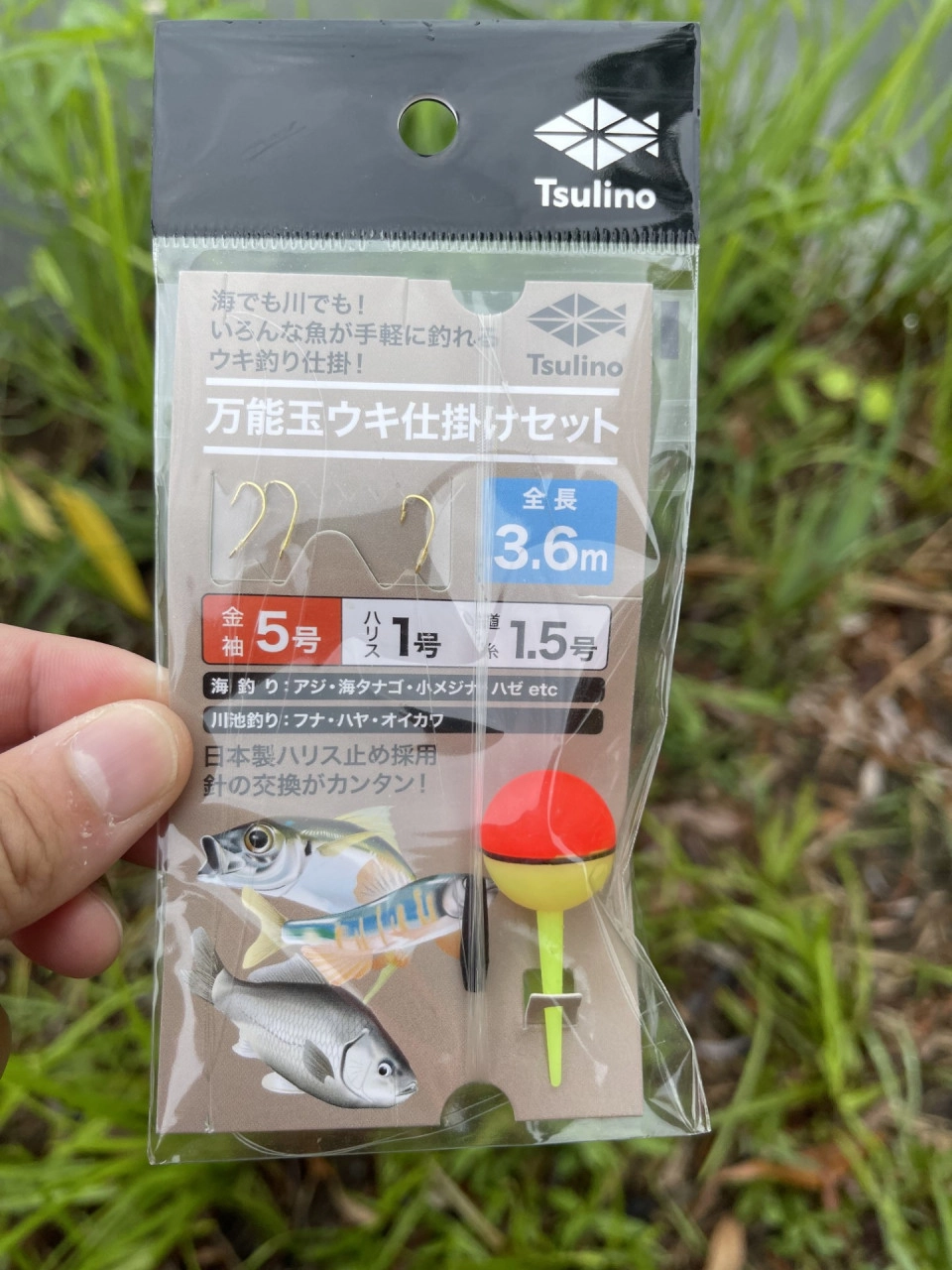 ハゼ釣り 川魚 小魚 仕掛け セット ハゼ タナゴ テナガエビ まとめ ハゼ釣り 川魚 小魚 仕掛け セット ハゼ タナゴ テナガエビ まとめ