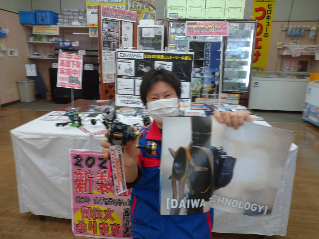 ダイワ　２０２１NEW　【ソルティガIC】店頭で展示中です！