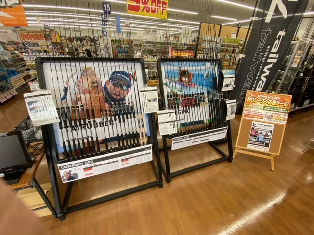 店頭イベント】テイルウォーク オフショアロッド、リール展示