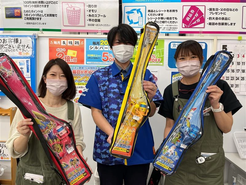 GW突入！豆アジ・小鯖！！人気のサビキ仕掛け等のご紹介