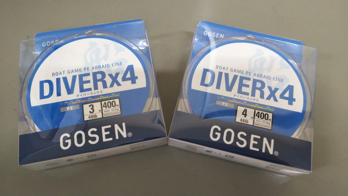 待望の４００ｍ巻きですよ！