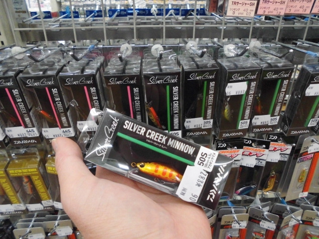 ダムダムおじさんが爆釣（予定）のシルバークリークミノー追加入荷！