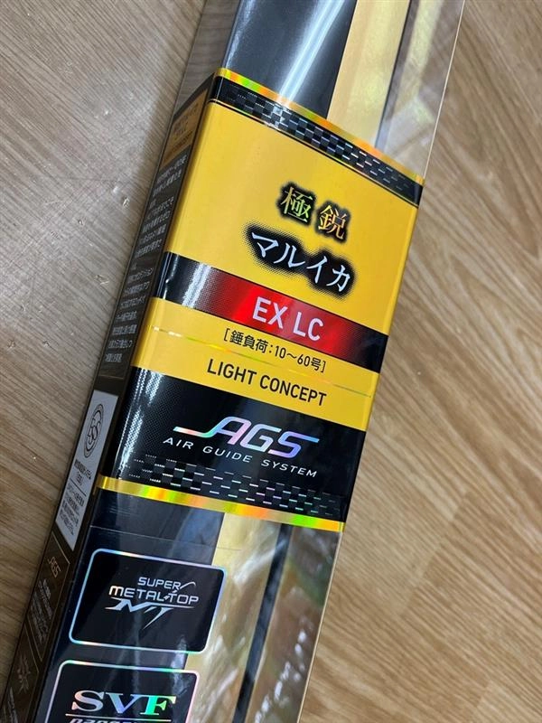 御殿場店 究極の高感度！最高のロッドが入荷しました