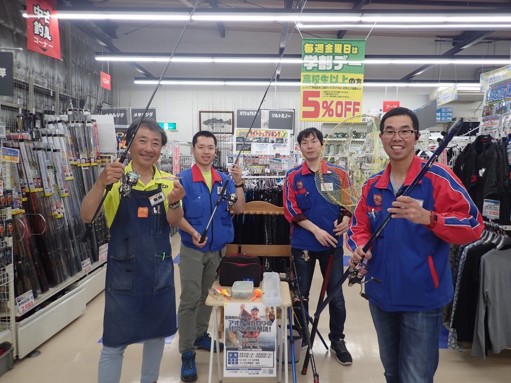 イシグロ伊東店　菊間将人　アオリイカ講習会開催
お客様ご来店ありがとうございました！
