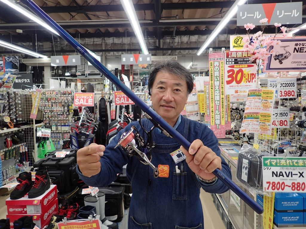 私、菊間も先日使用しました。
ヤエンを掛けるまでの攻防、掛けてからのやりとりラクに楽しく出来ます。
詳しくは店頭でお声掛け下さい。