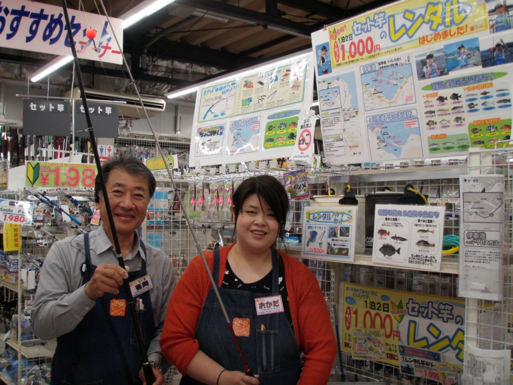 ご来店お待ちしております。