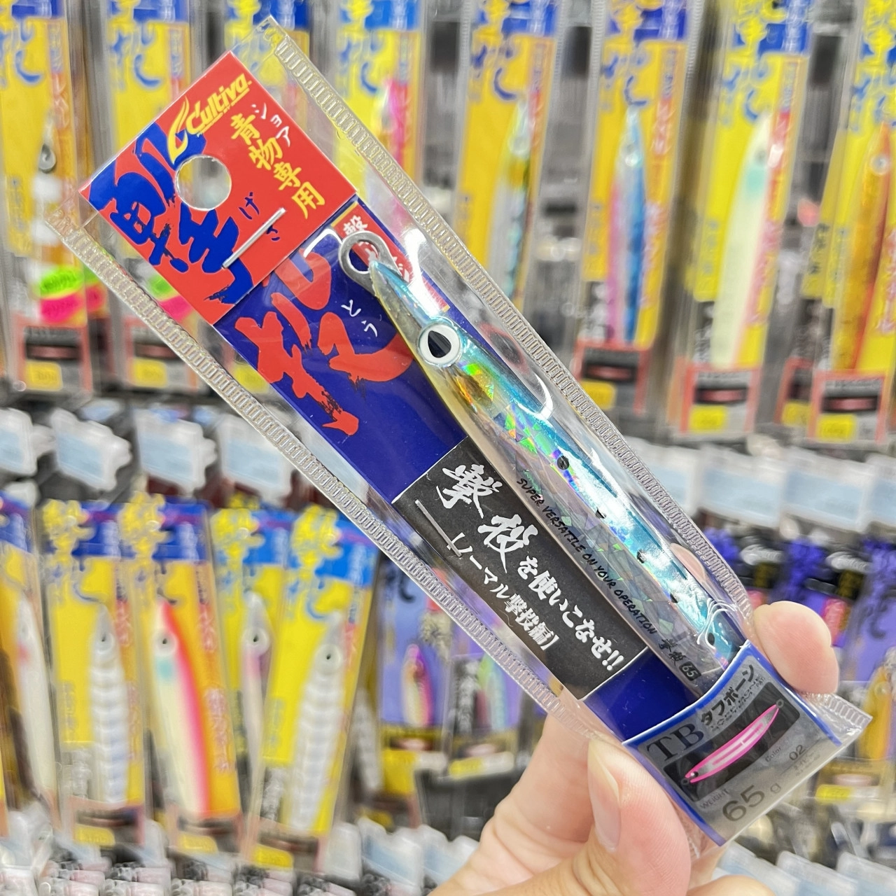 イシグロ伊東店】夏の伊豆ショアジギに!人気の撃投ジグシリーズ