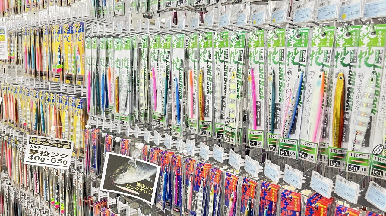 イシグロ伊東店】撃投ジグシリーズ2024年秋新色入荷! | イシグロ