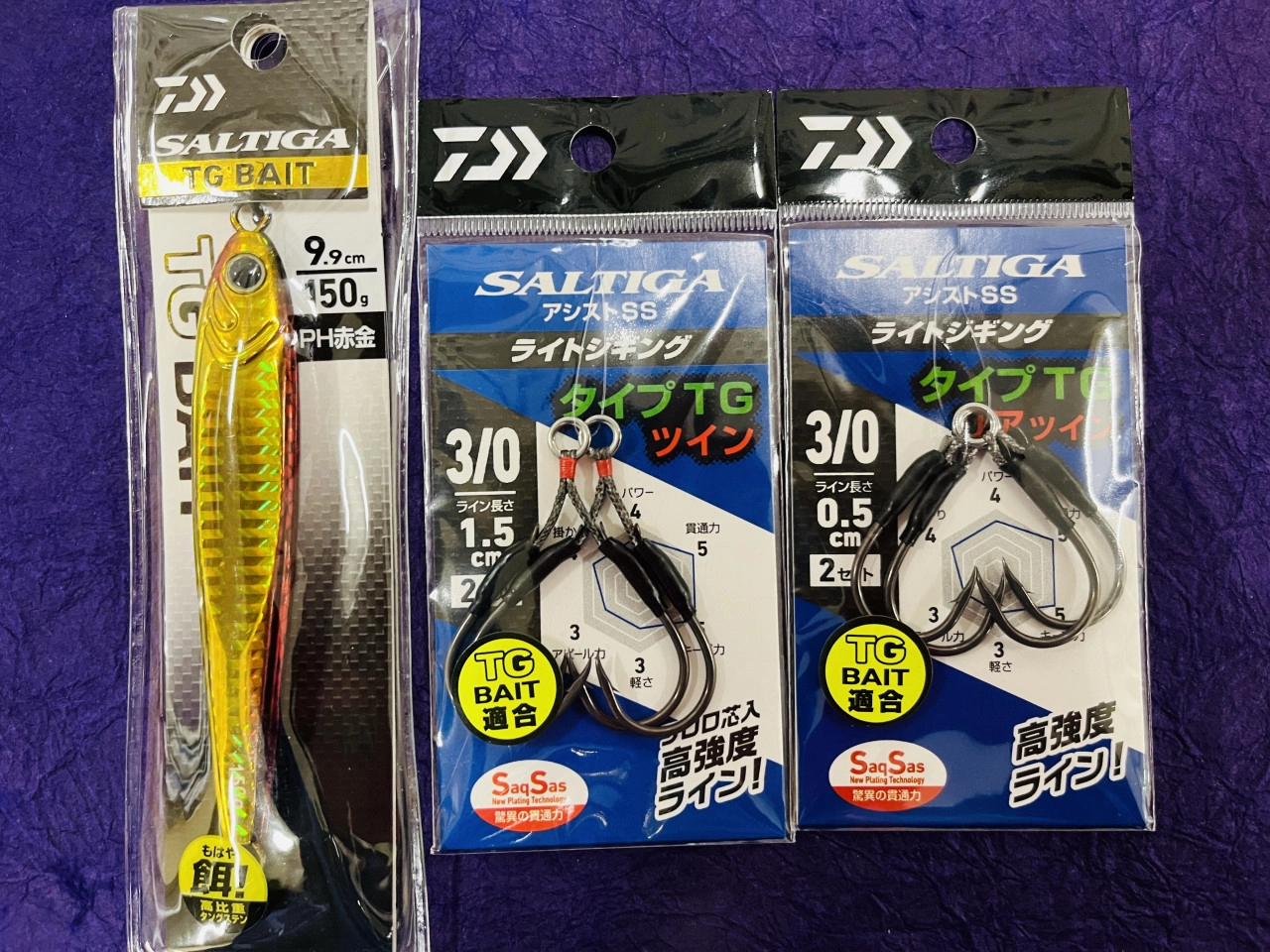 遂に今年も伊勢湾ジギングシーズンIN！！ オフショアマイスター